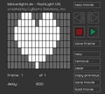 flashlights screen shot